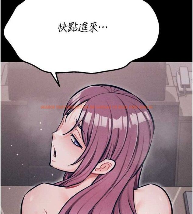 查看漫画選手村:母豬調教 - 第41話-報仇之後獲得的專用小穴 - tymanga.com中的3700342图片 查看漫画選手村:母豬調教 - 第41話-報仇之後獲得的專用小穴 - tymanga.com中的3700342图片