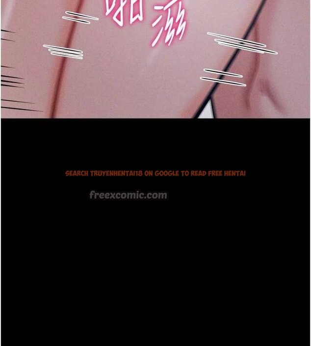 查看漫画選手村:母豬調教 - 第41話-報仇之後獲得的專用小穴 - tymanga.com中的3700355图片 查看漫画選手村:母豬調教 - 第41話-報仇之後獲得的專用小穴 - tymanga.com中的3700355图片