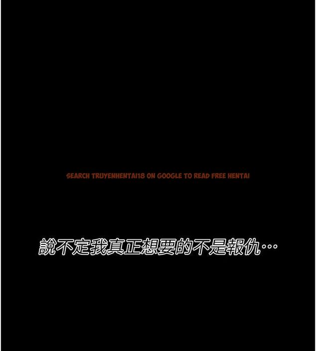 查看漫画選手村:母豬調教 - 第41話-報仇之後獲得的專用小穴 - tymanga.com中的3700359图片 查看漫画選手村:母豬調教 - 第41話-報仇之後獲得的專用小穴 - tymanga.com中的3700359图片