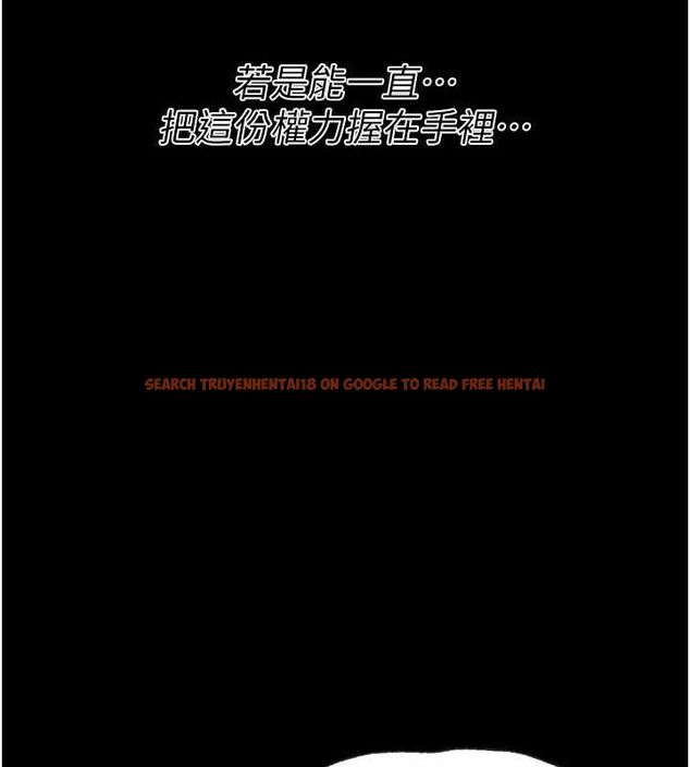 查看漫画選手村:母豬調教 - 第41話-報仇之後獲得的專用小穴 - tymanga.com中的3700374图片 查看漫画選手村:母豬調教 - 第41話-報仇之後獲得的專用小穴 - tymanga.com中的3700374图片