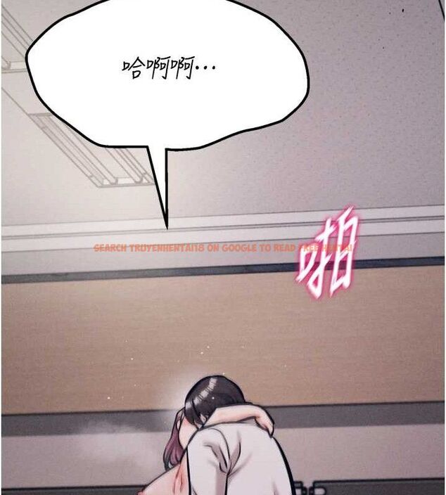 查看漫画選手村:母豬調教 - 第41話-報仇之後獲得的專用小穴 - tymanga.com中的3700376图片 查看漫画選手村:母豬調教 - 第41話-報仇之後獲得的專用小穴 - tymanga.com中的3700376图片