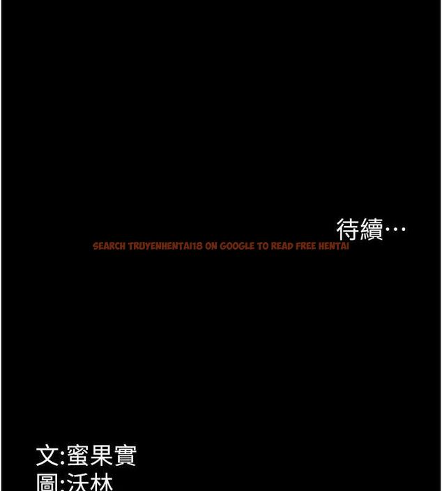 查看漫画選手村:母豬調教 - 第41話-報仇之後獲得的專用小穴 - tymanga.com中的3700379图片 查看漫画選手村:母豬調教 - 第41話-報仇之後獲得的專用小穴 - tymanga.com中的3700379图片