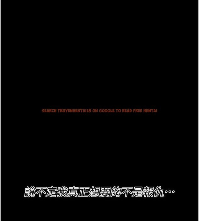 查看漫画選手村:母豬調教 - 第42話-男朋友沒辦法滿足妳… - tymanga.com中的3723808图片 查看漫画選手村:母豬調教 - 第42話-男朋友沒辦法滿足妳… - tymanga.com中的3723808图片