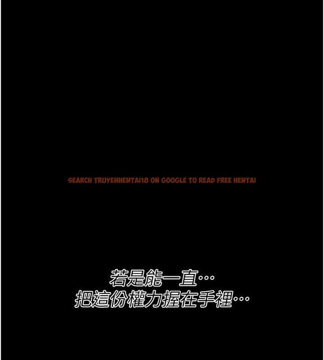 查看漫画選手村:母豬調教 - 第42話-男朋友沒辦法滿足妳… - tymanga.com中的3723822图片 查看漫画選手村:母豬調教 - 第42話-男朋友沒辦法滿足妳… - tymanga.com中的3723822图片