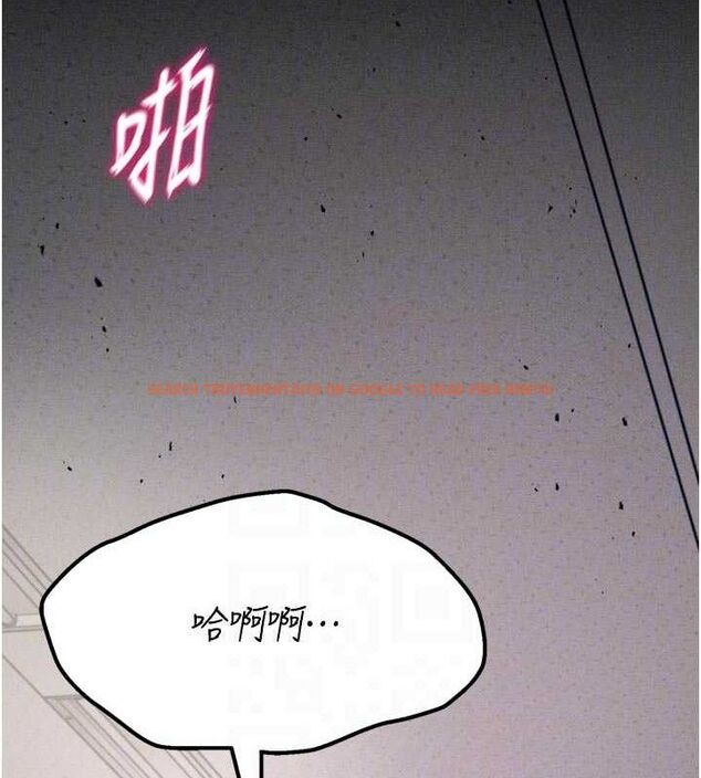 查看漫画選手村:母豬調教 - 第42話-男朋友沒辦法滿足妳… - tymanga.com中的3723824图片 查看漫画選手村:母豬調教 - 第42話-男朋友沒辦法滿足妳… - tymanga.com中的3723824图片