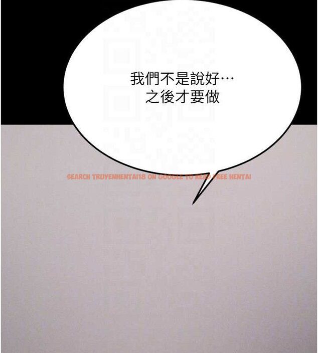 查看漫画選手村:母豬調教 - 第42話-男朋友沒辦法滿足妳… - tymanga.com中的3723834图片 查看漫画選手村:母豬調教 - 第42話-男朋友沒辦法滿足妳… - tymanga.com中的3723834图片