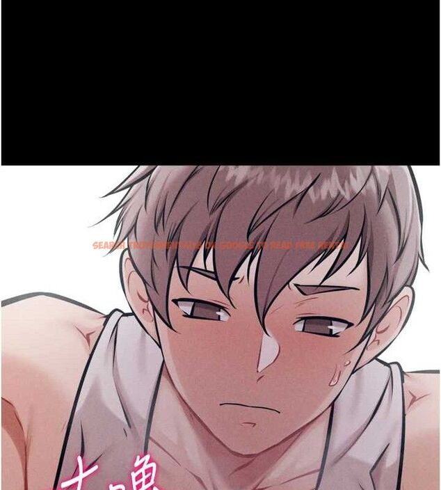 查看漫画選手村:母豬調教 - 第42話-男朋友沒辦法滿足妳… - tymanga.com中的3723840图片 查看漫画選手村:母豬調教 - 第42話-男朋友沒辦法滿足妳… - tymanga.com中的3723840图片