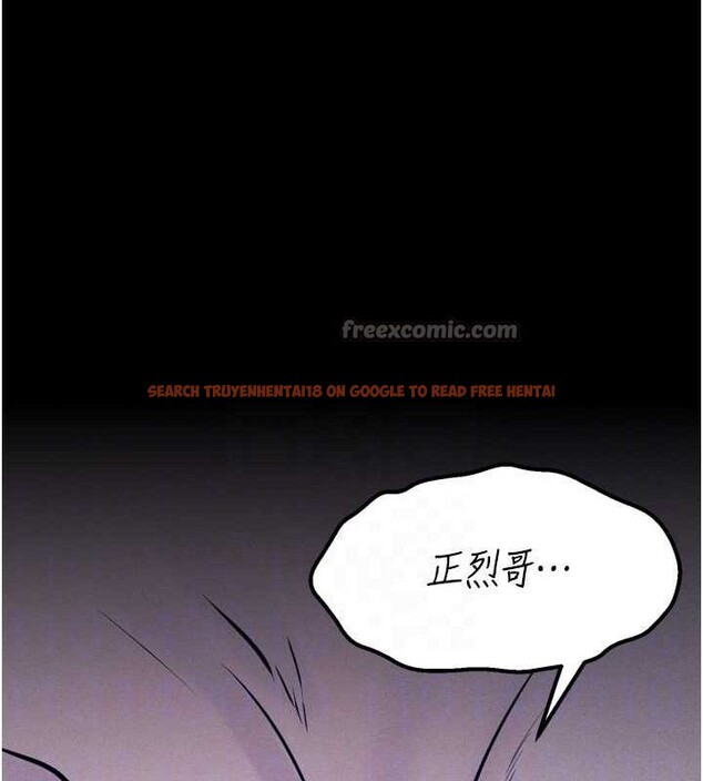 查看漫画選手村:母豬調教 - 第42話-男朋友沒辦法滿足妳… - tymanga.com中的3723846图片 查看漫画選手村:母豬調教 - 第42話-男朋友沒辦法滿足妳… - tymanga.com中的3723846图片