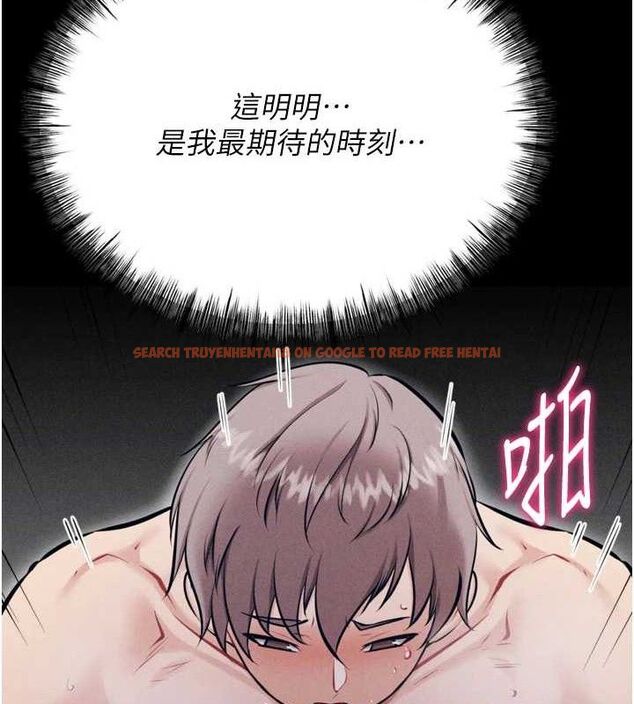 查看漫画選手村:母豬調教 - 第42話-男朋友沒辦法滿足妳… - tymanga.com中的3723868图片 查看漫画選手村:母豬調教 - 第42話-男朋友沒辦法滿足妳… - tymanga.com中的3723868图片