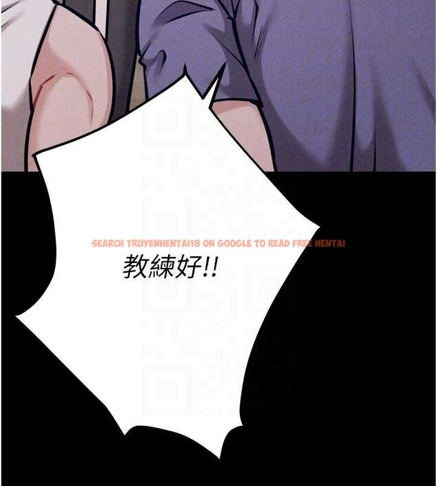 查看漫画選手村:母豬調教 - 第42話-男朋友沒辦法滿足妳… - tymanga.com中的3723901图片 查看漫画選手村:母豬調教 - 第42話-男朋友沒辦法滿足妳… - tymanga.com中的3723901图片