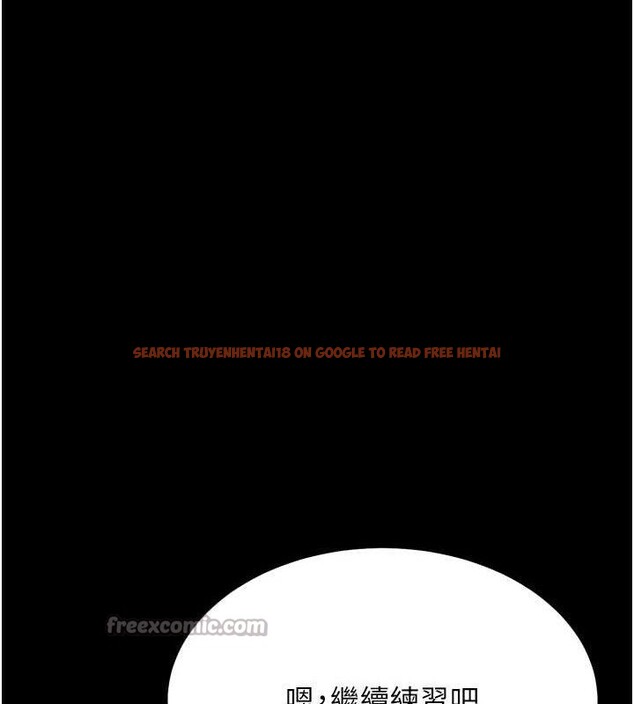 查看漫画選手村:母豬調教 - 第42話-男朋友沒辦法滿足妳… - tymanga.com中的3723902图片 查看漫画選手村:母豬調教 - 第42話-男朋友沒辦法滿足妳… - tymanga.com中的3723902图片