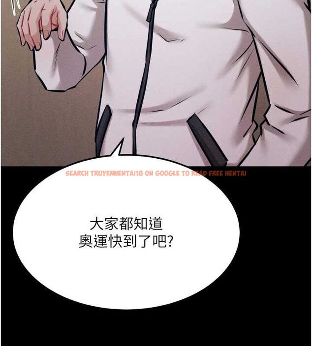 查看漫画選手村:母豬調教 - 第42話-男朋友沒辦法滿足妳… - tymanga.com中的3723904图片 查看漫画選手村:母豬調教 - 第42話-男朋友沒辦法滿足妳… - tymanga.com中的3723904图片