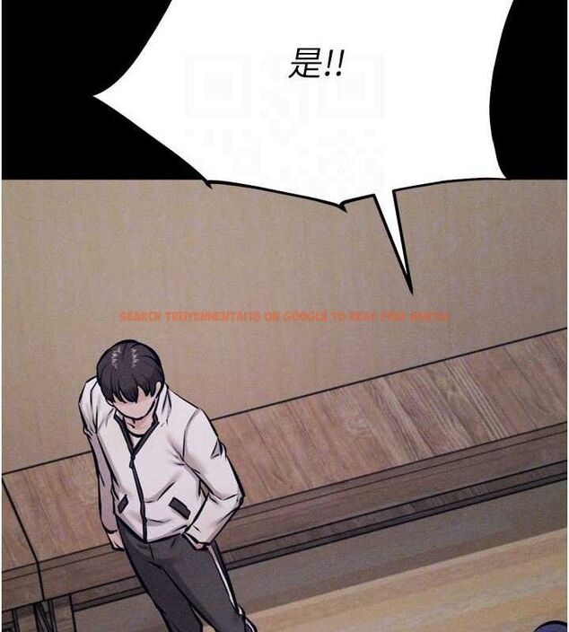 查看漫画選手村:母豬調教 - 第42話-男朋友沒辦法滿足妳… - tymanga.com中的3723906图片 查看漫画選手村:母豬調教 - 第42話-男朋友沒辦法滿足妳… - tymanga.com中的3723906图片