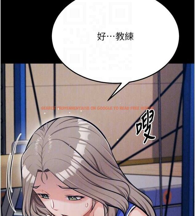 查看漫画選手村:母豬調教 - 第42話-男朋友沒辦法滿足妳… - tymanga.com中的3723914图片 查看漫画選手村:母豬調教 - 第42話-男朋友沒辦法滿足妳… - tymanga.com中的3723914图片