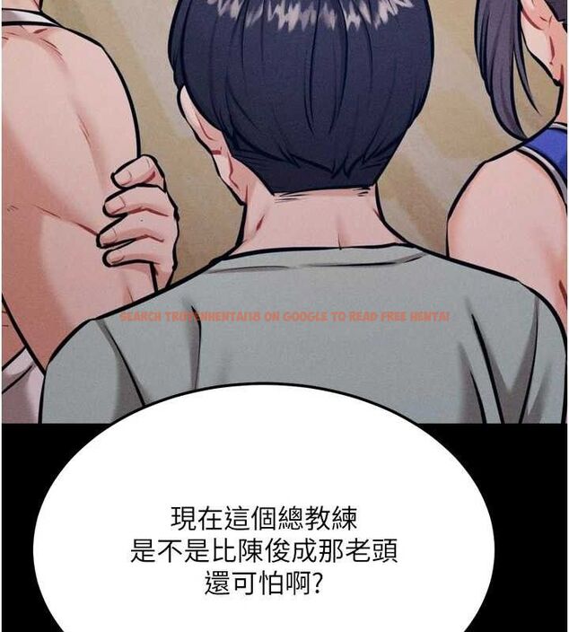 查看漫画選手村:母豬調教 - 第42話-男朋友沒辦法滿足妳… - tymanga.com中的3723920图片 查看漫画選手村:母豬調教 - 第42話-男朋友沒辦法滿足妳… - tymanga.com中的3723920图片