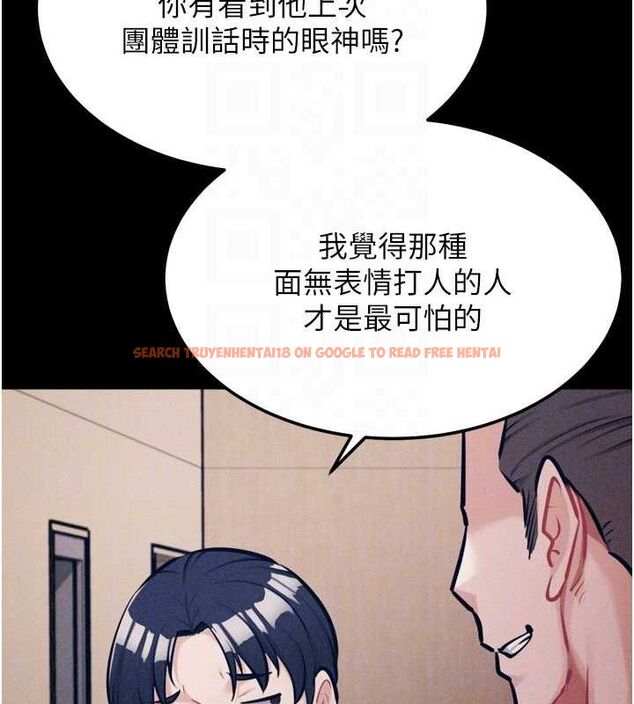 查看漫画選手村:母豬調教 - 第42話-男朋友沒辦法滿足妳… - tymanga.com中的3723922图片 查看漫画選手村:母豬調教 - 第42話-男朋友沒辦法滿足妳… - tymanga.com中的3723922图片