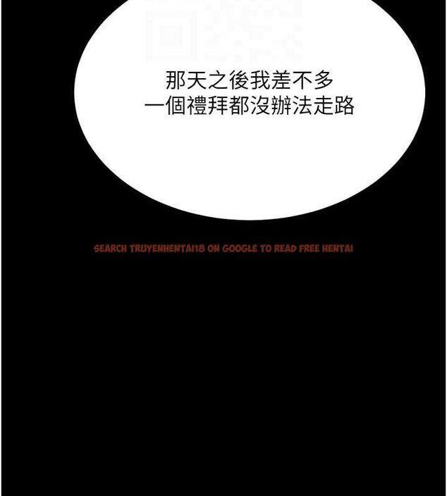 查看漫画選手村:母豬調教 - 第42話-男朋友沒辦法滿足妳… - tymanga.com中的3723924图片 查看漫画選手村:母豬調教 - 第42話-男朋友沒辦法滿足妳… - tymanga.com中的3723924图片