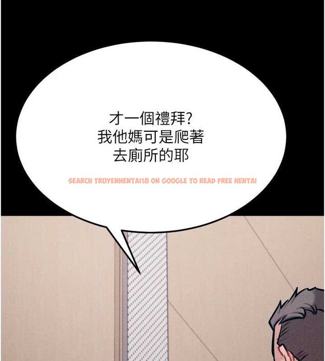 查看漫画選手村:母豬調教 - 第42話-男朋友沒辦法滿足妳… - tymanga.com中的3723925图片 查看漫画選手村:母豬調教 - 第42話-男朋友沒辦法滿足妳… - tymanga.com中的3723925图片