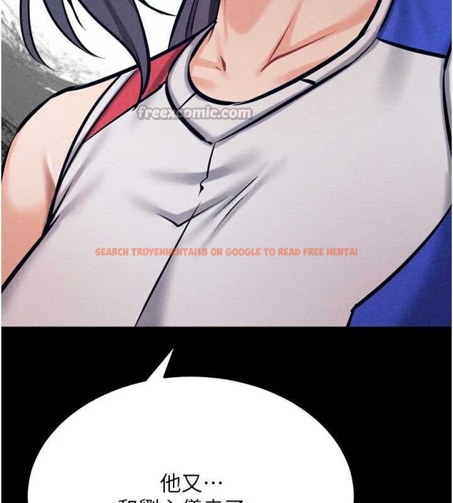 查看漫画選手村:母豬調教 - 第42話-男朋友沒辦法滿足妳… - tymanga.com中的3723930图片 查看漫画選手村:母豬調教 - 第42話-男朋友沒辦法滿足妳… - tymanga.com中的3723930图片