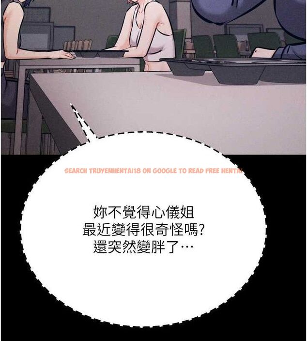 查看漫画選手村:母豬調教 - 第42話-男朋友沒辦法滿足妳… - tymanga.com中的3723936图片 查看漫画選手村:母豬調教 - 第42話-男朋友沒辦法滿足妳… - tymanga.com中的3723936图片