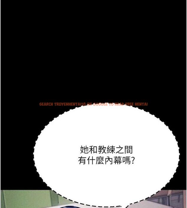 查看漫画選手村:母豬調教 - 第42話-男朋友沒辦法滿足妳… - tymanga.com中的3723937图片 查看漫画選手村:母豬調教 - 第42話-男朋友沒辦法滿足妳… - tymanga.com中的3723937图片