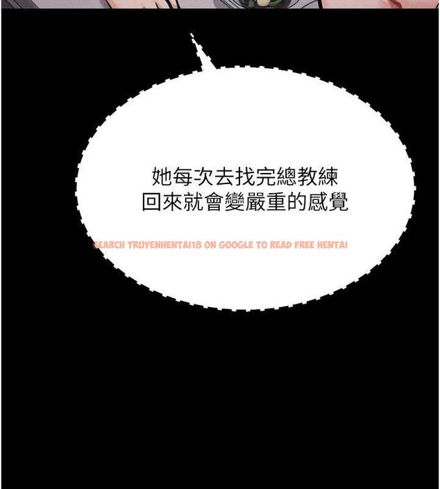 查看漫画選手村:母豬調教 - 第42話-男朋友沒辦法滿足妳… - tymanga.com中的3723939图片 查看漫画選手村:母豬調教 - 第42話-男朋友沒辦法滿足妳… - tymanga.com中的3723939图片