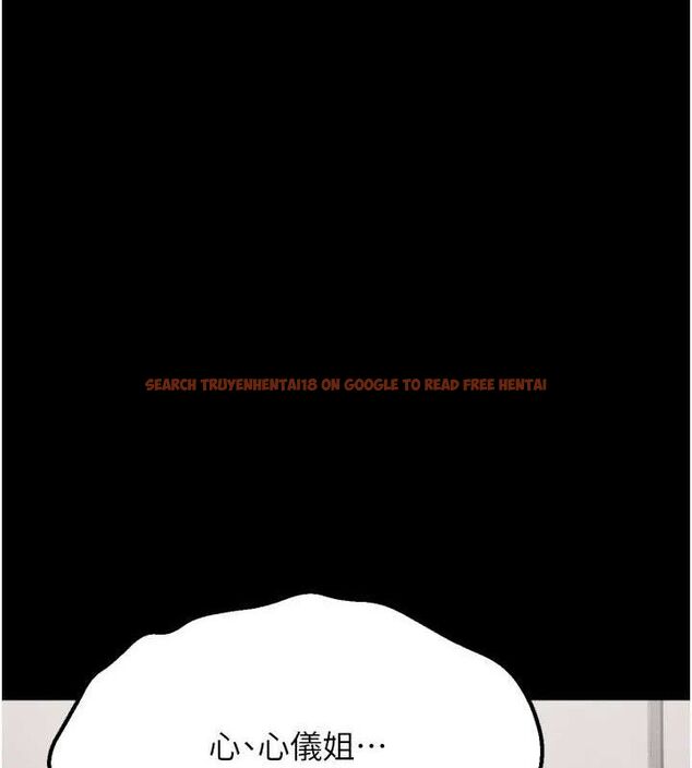 查看漫画選手村:母豬調教 - 第42話-男朋友沒辦法滿足妳… - tymanga.com中的3723942图片 查看漫画選手村:母豬調教 - 第42話-男朋友沒辦法滿足妳… - tymanga.com中的3723942图片