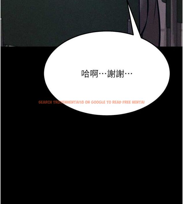 查看漫画選手村:母豬調教 - 第42話-男朋友沒辦法滿足妳… - tymanga.com中的3723950图片 查看漫画選手村:母豬調教 - 第42話-男朋友沒辦法滿足妳… - tymanga.com中的3723950图片