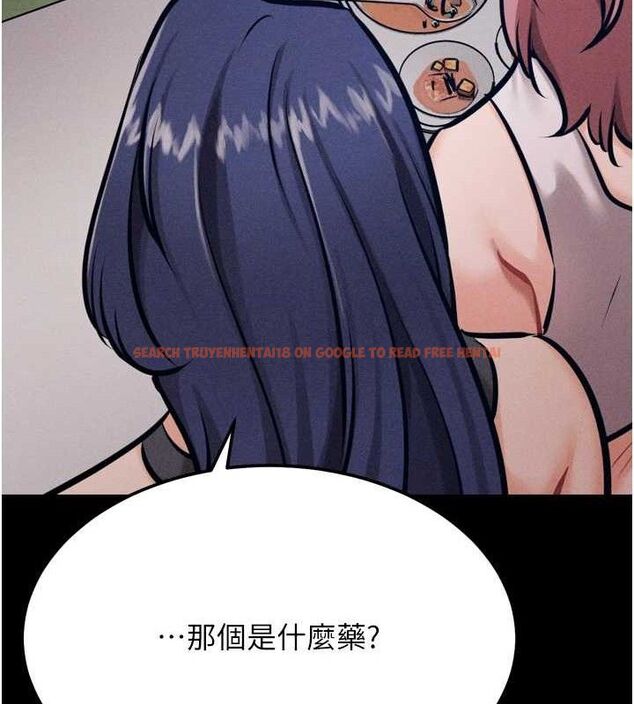 查看漫画選手村:母豬調教 - 第42話-男朋友沒辦法滿足妳… - tymanga.com中的3723957图片 查看漫画選手村:母豬調教 - 第42話-男朋友沒辦法滿足妳… - tymanga.com中的3723957图片