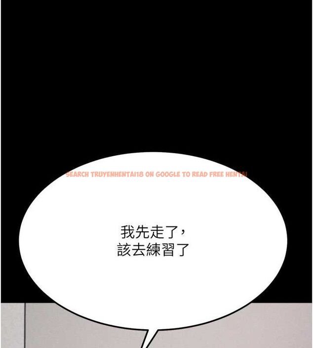 查看漫画選手村:母豬調教 - 第42話-男朋友沒辦法滿足妳… - tymanga.com中的3723962图片 查看漫画選手村:母豬調教 - 第42話-男朋友沒辦法滿足妳… - tymanga.com中的3723962图片