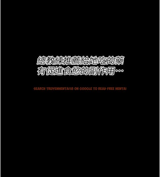 查看漫画選手村:母豬調教 - 第42話-男朋友沒辦法滿足妳… - tymanga.com中的3723965图片 查看漫画選手村:母豬調教 - 第42話-男朋友沒辦法滿足妳… - tymanga.com中的3723965图片