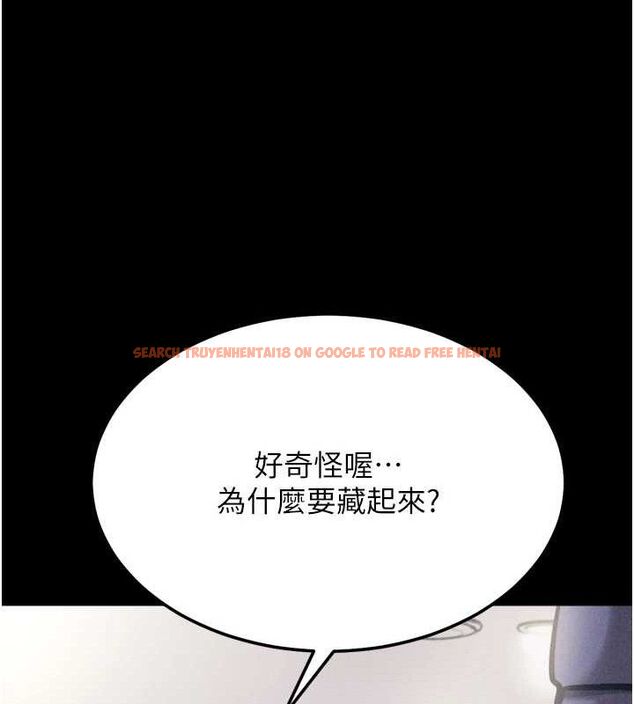 查看漫画選手村:母豬調教 - 第42話-男朋友沒辦法滿足妳… - tymanga.com中的3723966图片 查看漫画選手村:母豬調教 - 第42話-男朋友沒辦法滿足妳… - tymanga.com中的3723966图片