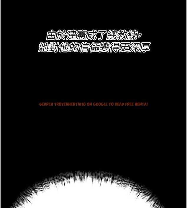 查看漫画選手村:母豬調教 - 第42話-男朋友沒辦法滿足妳… - tymanga.com中的3723969图片 查看漫画選手村:母豬調教 - 第42話-男朋友沒辦法滿足妳… - tymanga.com中的3723969图片