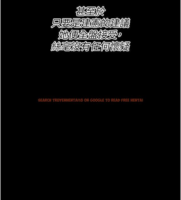 查看漫画選手村:母豬調教 - 第42話-男朋友沒辦法滿足妳… - tymanga.com中的3723974图片 查看漫画選手村:母豬調教 - 第42話-男朋友沒辦法滿足妳… - tymanga.com中的3723974图片