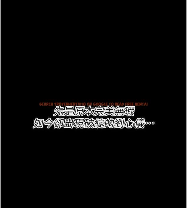 查看漫画選手村:母豬調教 - 第42話-男朋友沒辦法滿足妳… - tymanga.com中的3723980图片 查看漫画選手村:母豬調教 - 第42話-男朋友沒辦法滿足妳… - tymanga.com中的3723980图片