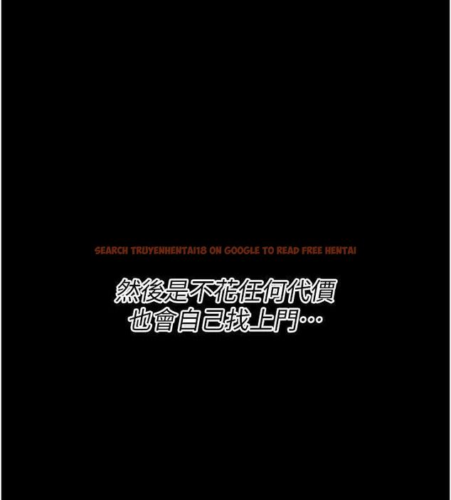 查看漫画選手村:母豬調教 - 第42話-男朋友沒辦法滿足妳… - tymanga.com中的3723984图片 查看漫画選手村:母豬調教 - 第42話-男朋友沒辦法滿足妳… - tymanga.com中的3723984图片