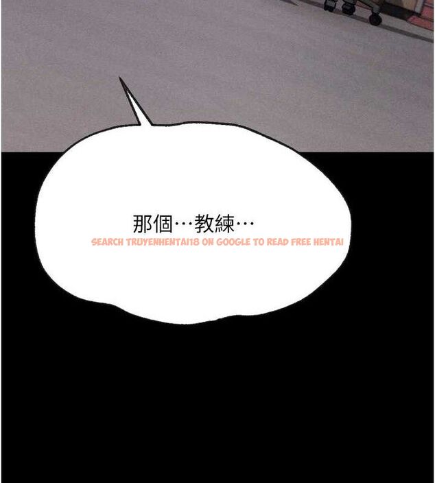 查看漫画選手村:母豬調教 - 第42話-男朋友沒辦法滿足妳… - tymanga.com中的3723992图片 查看漫画選手村:母豬調教 - 第42話-男朋友沒辦法滿足妳… - tymanga.com中的3723992图片