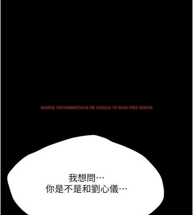 查看漫画選手村:母豬調教 - 第42話-男朋友沒辦法滿足妳… - tymanga.com中的3723993图片 查看漫画選手村:母豬調教 - 第42話-男朋友沒辦法滿足妳… - tymanga.com中的3723993图片