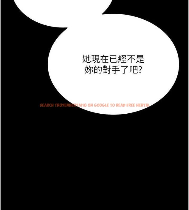 查看漫画選手村:母豬調教 - 第42話-男朋友沒辦法滿足妳… - tymanga.com中的3723999图片 查看漫画選手村:母豬調教 - 第42話-男朋友沒辦法滿足妳… - tymanga.com中的3723999图片