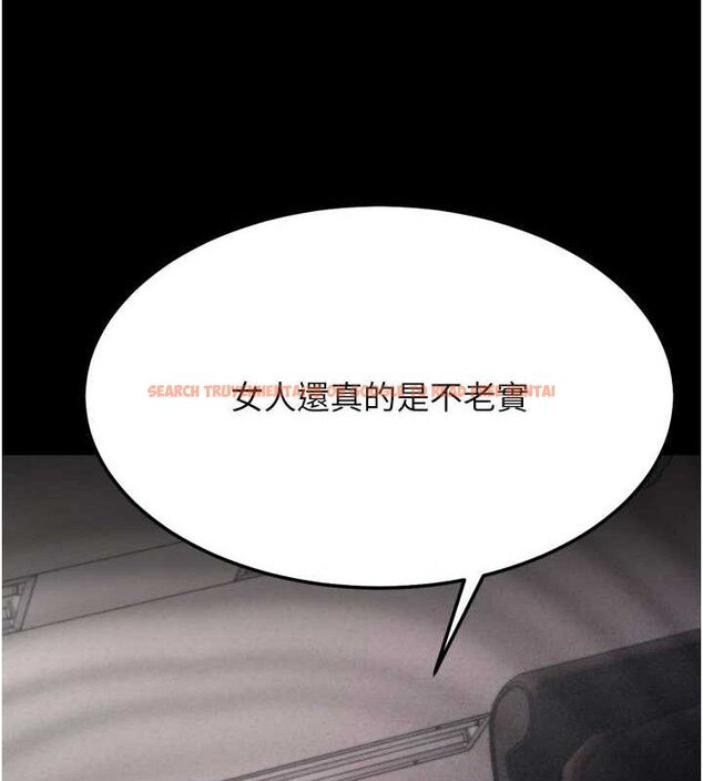 查看漫画選手村:母豬調教 - 第42話-男朋友沒辦法滿足妳… - tymanga.com中的3724003图片 查看漫画選手村:母豬調教 - 第42話-男朋友沒辦法滿足妳… - tymanga.com中的3724003图片