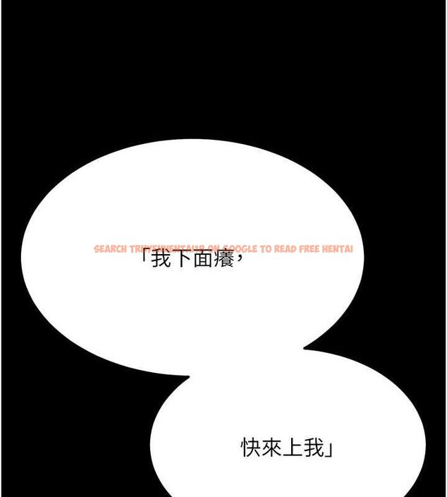 查看漫画選手村:母豬調教 - 第42話-男朋友沒辦法滿足妳… - tymanga.com中的3724006图片 查看漫画選手村:母豬調教 - 第42話-男朋友沒辦法滿足妳… - tymanga.com中的3724006图片