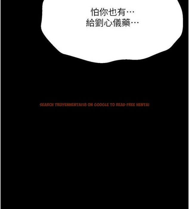 查看漫画選手村:母豬調教 - 第42話-男朋友沒辦法滿足妳… - tymanga.com中的3724013图片 查看漫画選手村:母豬調教 - 第42話-男朋友沒辦法滿足妳… - tymanga.com中的3724013图片