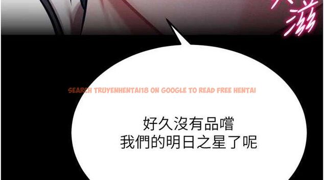 查看漫画選手村:母豬調教 - 第42話-男朋友沒辦法滿足妳… - tymanga.com中的3724032图片 查看漫画選手村:母豬調教 - 第42話-男朋友沒辦法滿足妳… - tymanga.com中的3724032图片