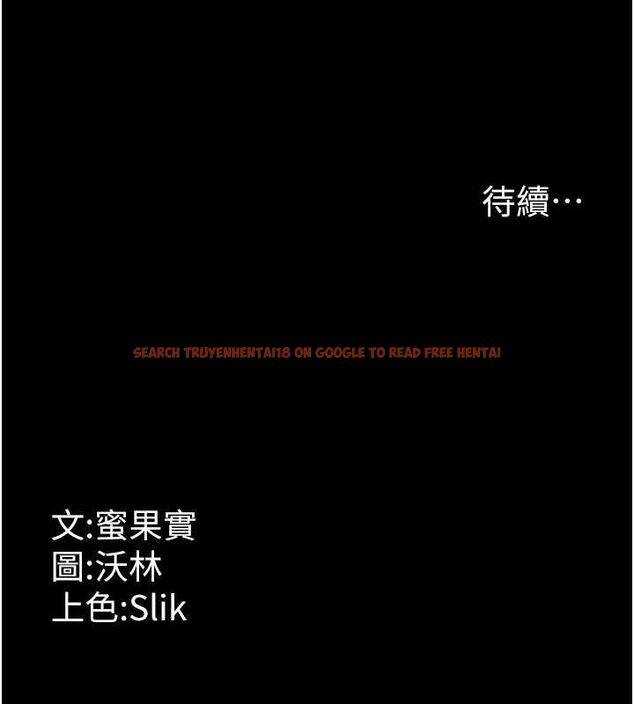 查看漫画選手村:母豬調教 - 第42話-男朋友沒辦法滿足妳… - tymanga.com中的3724038图片 查看漫画選手村:母豬調教 - 第42話-男朋友沒辦法滿足妳… - tymanga.com中的3724038图片