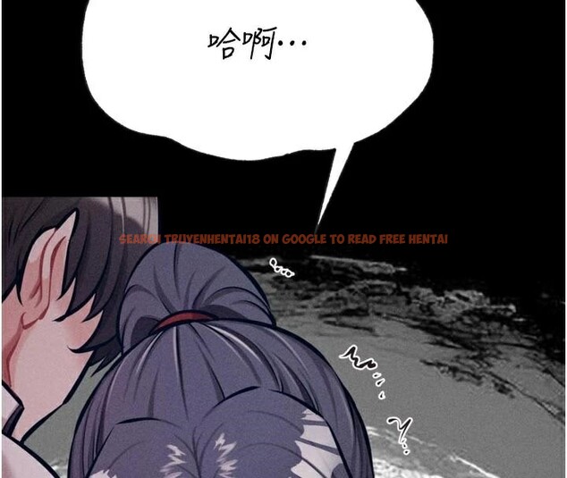 查看漫画選手村:母豬調教 - 第43話-無法違背總教練的命令 - tymanga.com中的3747272图片 查看漫画選手村:母豬調教 - 第43話-無法違背總教練的命令 - tymanga.com中的3747272图片