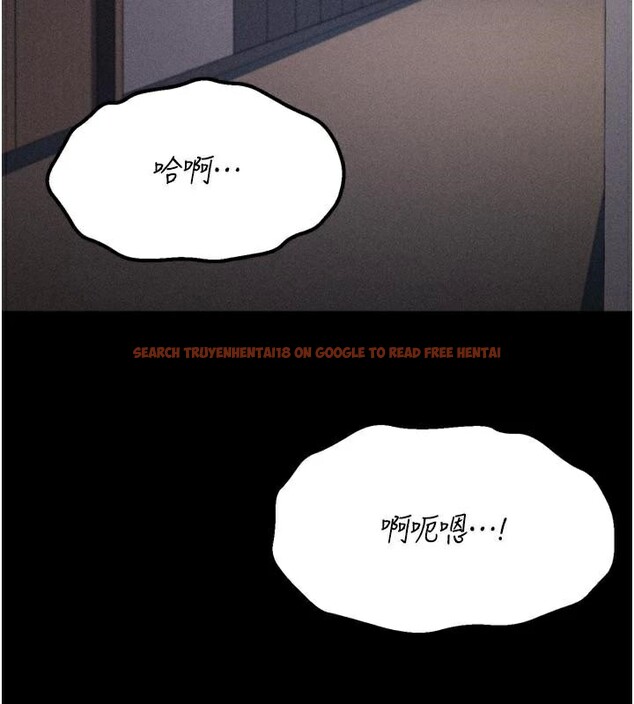 查看漫画選手村:母豬調教 - 第43話-無法違背總教練的命令 - tymanga.com中的3747281图片 查看漫画選手村:母豬調教 - 第43話-無法違背總教練的命令 - tymanga.com中的3747281图片