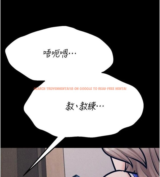 查看漫画選手村:母豬調教 - 第43話-無法違背總教練的命令 - tymanga.com中的3747285图片 查看漫画選手村:母豬調教 - 第43話-無法違背總教練的命令 - tymanga.com中的3747285图片