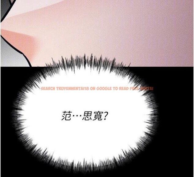 查看漫画選手村:母豬調教 - 第43話-無法違背總教練的命令 - tymanga.com中的3747290图片 查看漫画選手村:母豬調教 - 第43話-無法違背總教練的命令 - tymanga.com中的3747290图片