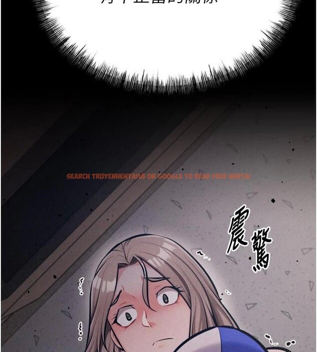 查看漫画選手村:母豬調教 - 第43話-無法違背總教練的命令 - tymanga.com中的3747292图片 查看漫画選手村:母豬調教 - 第43話-無法違背總教練的命令 - tymanga.com中的3747292图片