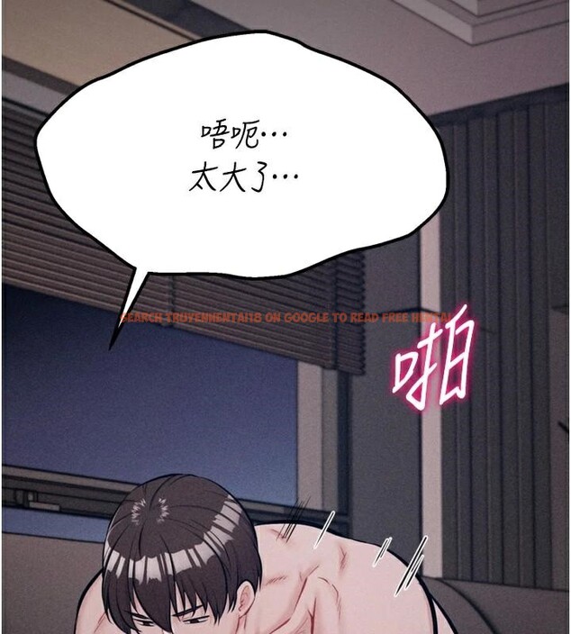 查看漫画選手村:母豬調教 - 第43話-無法違背總教練的命令 - tymanga.com中的3747306图片 查看漫画選手村:母豬調教 - 第43話-無法違背總教練的命令 - tymanga.com中的3747306图片